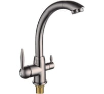 Смеситель для кухни Potato с дополнительным выходом для подключения фильтра питьевой воды P4099-1