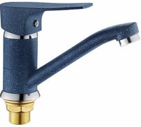 Смеситель для кухни Potato с коротким изливом, крепление гайка P45222-14