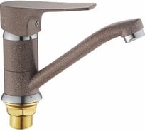 Смеситель для кухни Potato с коротким изливом, крепление гайка P45222-15