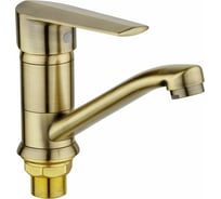 Смеситель для кухни Potato с коротким изливом, крепление гайка P45227-2B