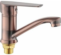 Смеситель для кухни Potato с коротким изливом, крепление гайка P45227-3