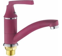 Смеситель для кухни Potato с коротким изливом P45229-16