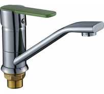 Смеситель для кухни Potato с коротким изливом, крепление гайка P45238-11