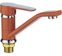 Смеситель для кухни Potato с коротким изливом, крепление гайка P45237-10