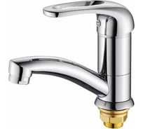 Смеситель для кухни Potato с коротким изливом, крепление гайка P4536-2