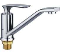 Смеситель для кухни Potato с длинным изливом, крепление гайка P49234