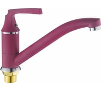 Смеситель для кухни Potato с длинным изливом, крепление гайка P49229-16