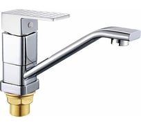 Смеситель для кухни Potato с длинным изливом, крепление гайка P49226