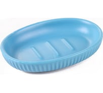 Керамическая мыльница Аквалиния Плиссе синий CE1610LA-SD