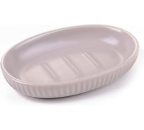 Керамическая мыльница Аквалиния Плиссе серый CE1610SA-SD