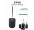 Ершик для унитаза Аквалиния Плиссе черный CE1610QA-TOH 3