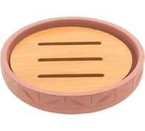 Мыльница SIBO SICILY полирезин SI37109