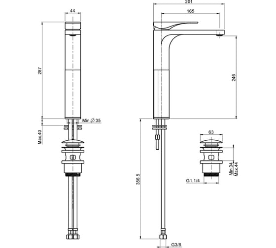 Смеситель на раковину Fima Carlo Frattini QUAD F3731CR.WS