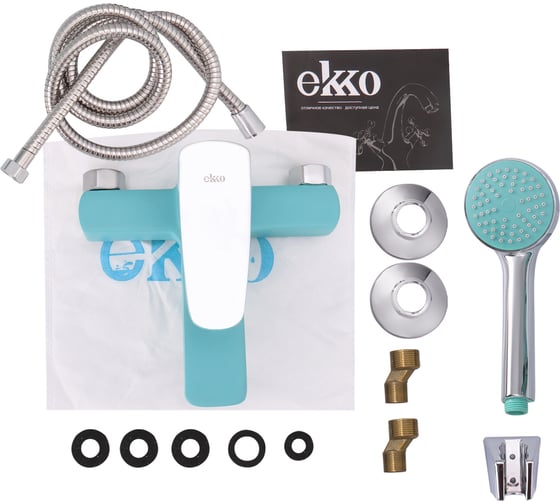 Смеситель для ванны Ekko короткий излив, переключатель в корпусе, бирюзовый E32303