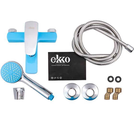 Смеситель для ванны Ekko короткий излив, переключатель в корпусе, синий E32304