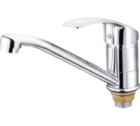 Смеситель для кухни Ekko с гайкой E49021