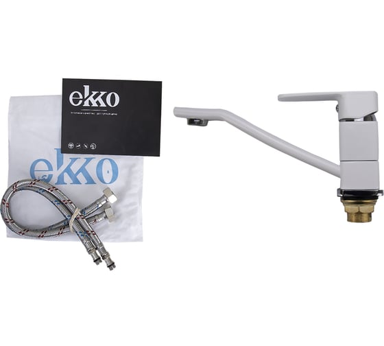 Смеситель для раковины Ekko с гайкой, белый E45301