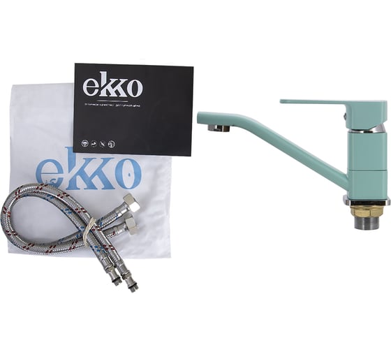 Смеситель для раковины Ekko с гайкой, бирюзовый E45303