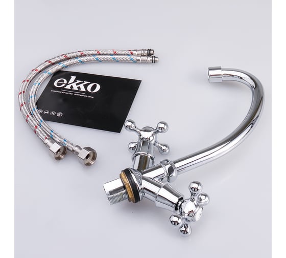 Смеситель для кухни Ekko с гайкой E42020