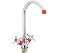 Смеситель для кухни Ekko с гайкой, с цветными наконечником и ручками, красный E49118-10