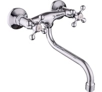 Смеситель для кухни Ekko настенный E46019