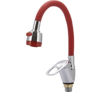 Смеситель для кухни Ekko гибкий излив, с гайкой, красный E4105+E61