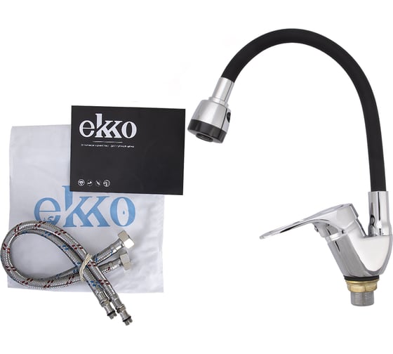 Смеситель для кухни Ekko гибкий излив, с гайкой, черный E4105+E65
