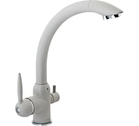 Смеситель для кухни Ekko с подключением фильтра питьевой воды, с гайкой, бежевый E4399-20