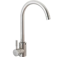 Смеситель для кухни Ekko из нержавеющей стали E40189