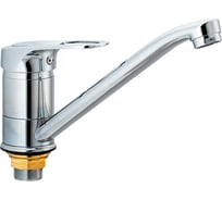 Смеситель для кухни Ekko с гайкой E49104