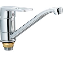 Смеситель для кухни Ekko с гайкой E49072