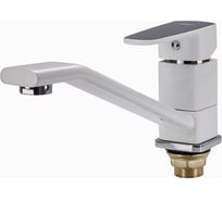 Смеситель для кухни Ekko с гайкой, белый E49301