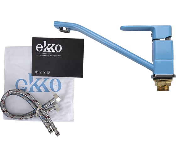 Смеситель для кухни Ekko с гайкой, синий E49304