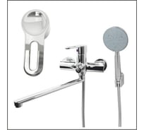 Смеситель для ванны Ригель-Сиб МИРТ длинный излив СМ В19