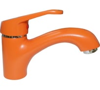 Смеситель для умывальника Ригель-Сиб СПИРЕЯ оранжевый матовый СМ Т15