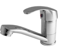 Смеситель для умывальника Ригель-Сиб ЛИЛИЯ СМ Т18