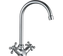 Смеситель для кухни Olive's двухвентельный ANARI AN19431