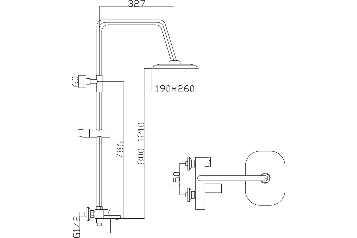 Высота тропического душа grohe