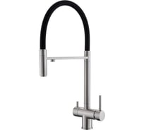 Смеситель для кухни Maretti с гибким изливом и подключением фильтра Calabria S, сатин CAS31RGF19