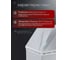 Электросушилка для рук BXG -JET-5700С 1752576 4