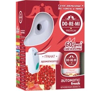 Освежитель воздуха автоматический DO-RE-MI со сменным баллоном 250мл Гранат, ш/к 32674 701268