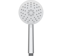 Ручной душ BELBAGNO трехпозиционный BB-D3C1-CRM