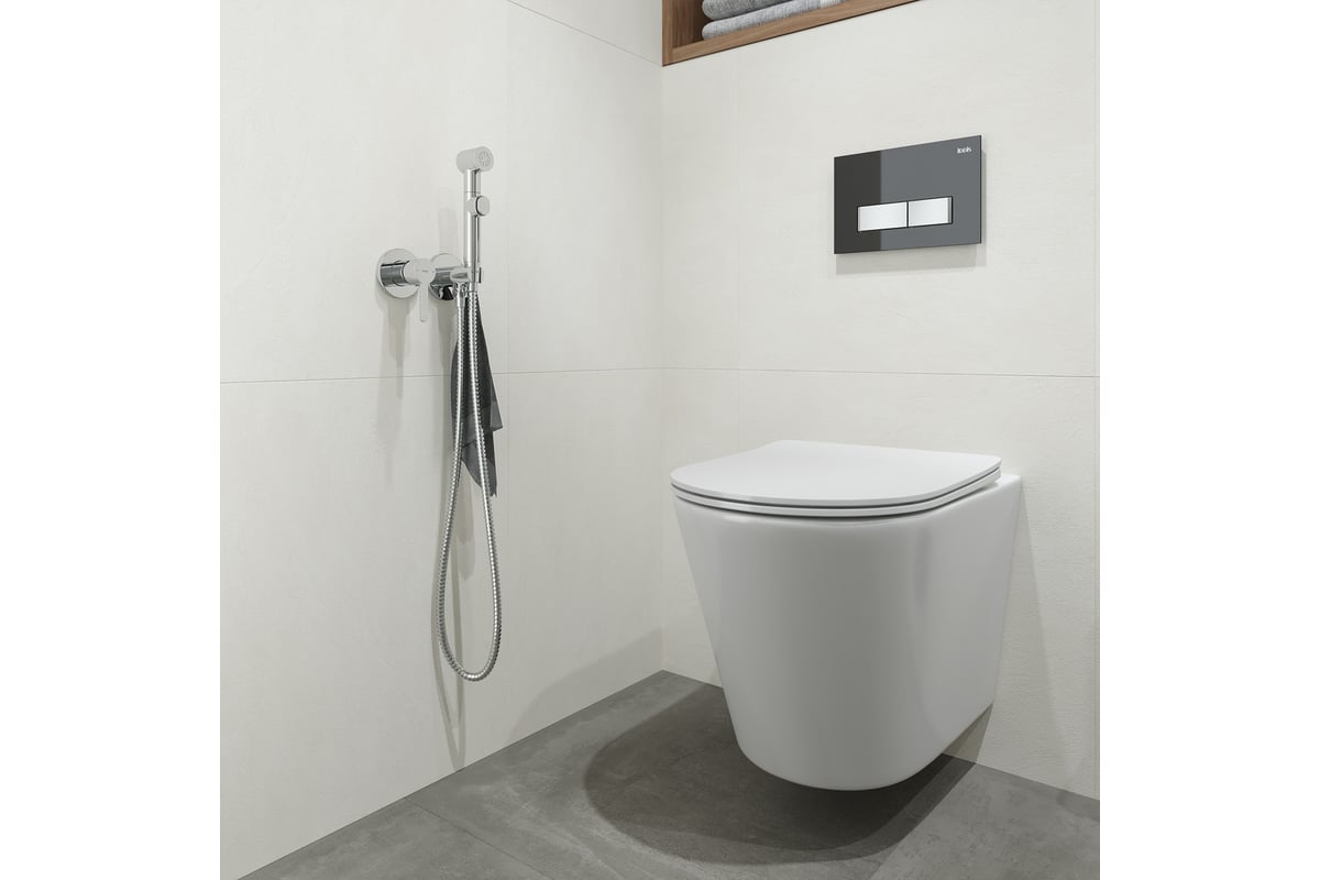 Встраиваемый смеситель с гигиеническим душем IDDIS Axes AXESBR2i08 ...