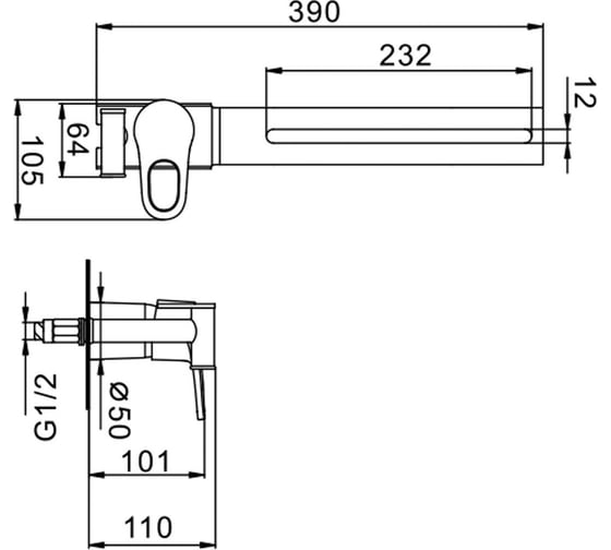 Смеситель на унитаз Frap с гигиеническим душем 40k F1250-2 c отверстием 544680