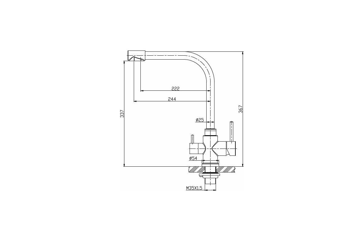 Смеситель для кухни belbagno bb lam31a in