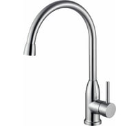 Смеситель для кухни BELBAGNO, нержавеющая сталь, сатин BB-LAM09B-IN