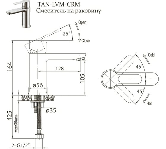 Смеситель на раковину BELBAGNO TANARO TAN-LVM-CRM