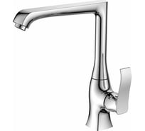 Смеситель для раковины BELBAGNO TRULA TRU-LAM-CRM