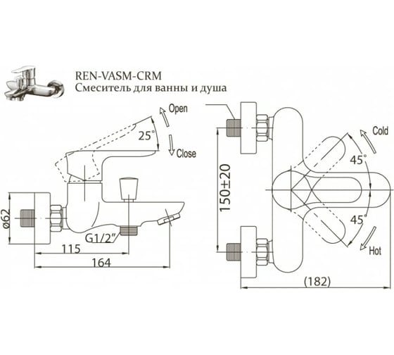 Смеситель для ванны и душа BELBAGNO RENO REN-VASM-CRM