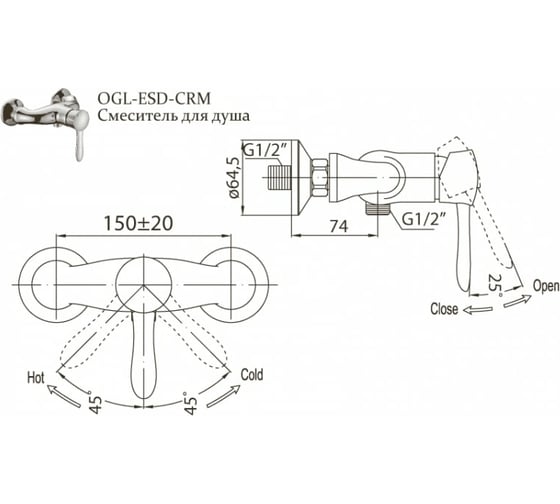 Смеситель для душа BELBAGNO OGLIO OGL-ESDM-CRM